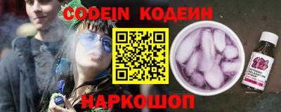 метадон Кунгур