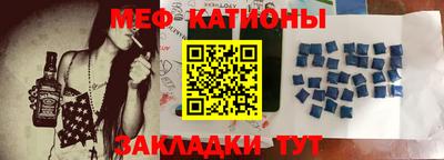 каннабис Кулебаки