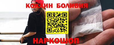 метадон Кунгур