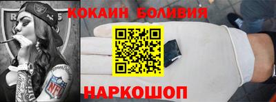 круглые Владивосток