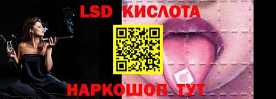 каннабис Кулебаки