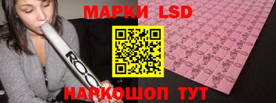 метадон Кунгур