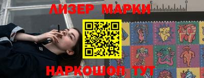 каннабис Кулебаки