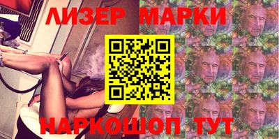 MDMA Premium VHQ Владикавказ