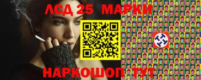 mdma Кумертау