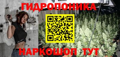 каннабис Кулебаки