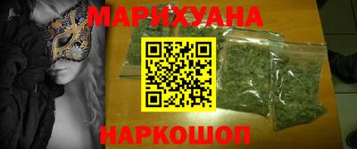 метадон Кунгур