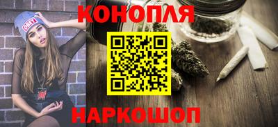метадон Кунгур