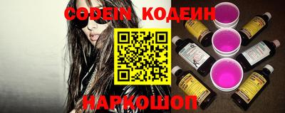 метадон Кунгур