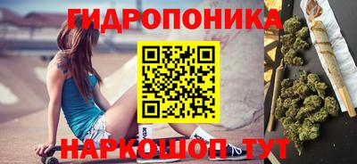 mdma Кумертау