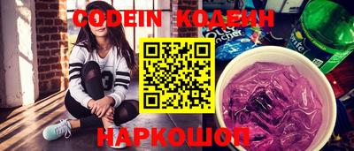 метадон Кунгур