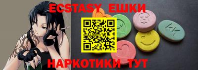 метадон Кунгур