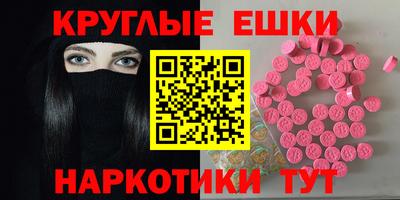 метадон Кунгур