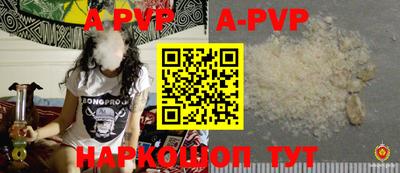 mdma Кумертау