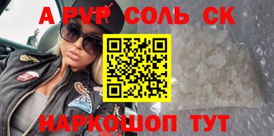 mdma Кумертау
