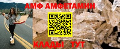 метадон Кунгур