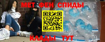 каннабис Кулебаки