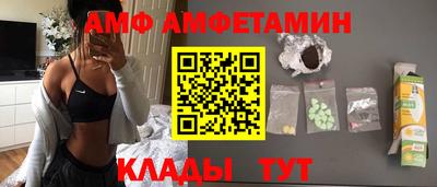 метадон Кунгур