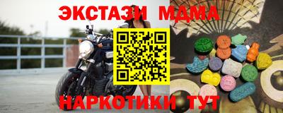 каннабис Кулебаки