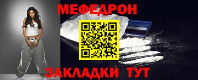 mix Владимир