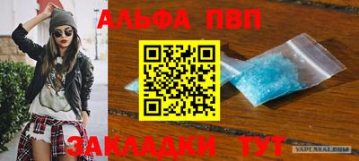 метадон Кунгур